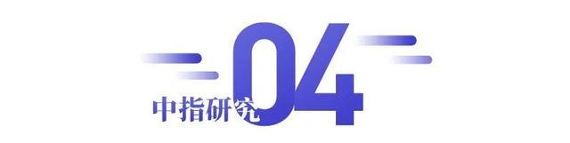 新澳天天开奖资料大全94期,完善系统评估_专属款55.921