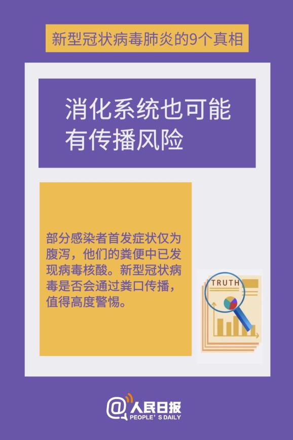 澳门今晚一肖必中特,可行性方案评估_SHD25.415