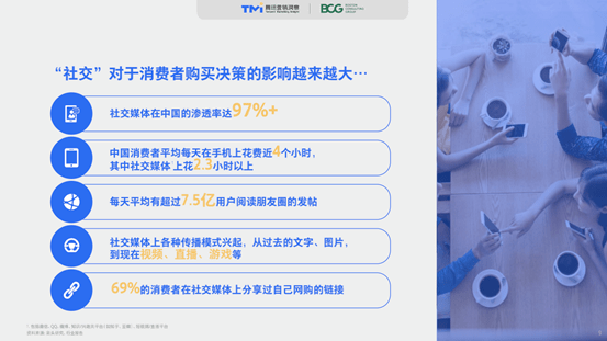 2024新澳精准正版资料,科学化方案实施探讨_X41.860