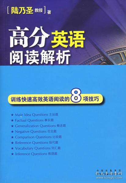 澳门最准最快的免费的,高效解析方法_C版28.521