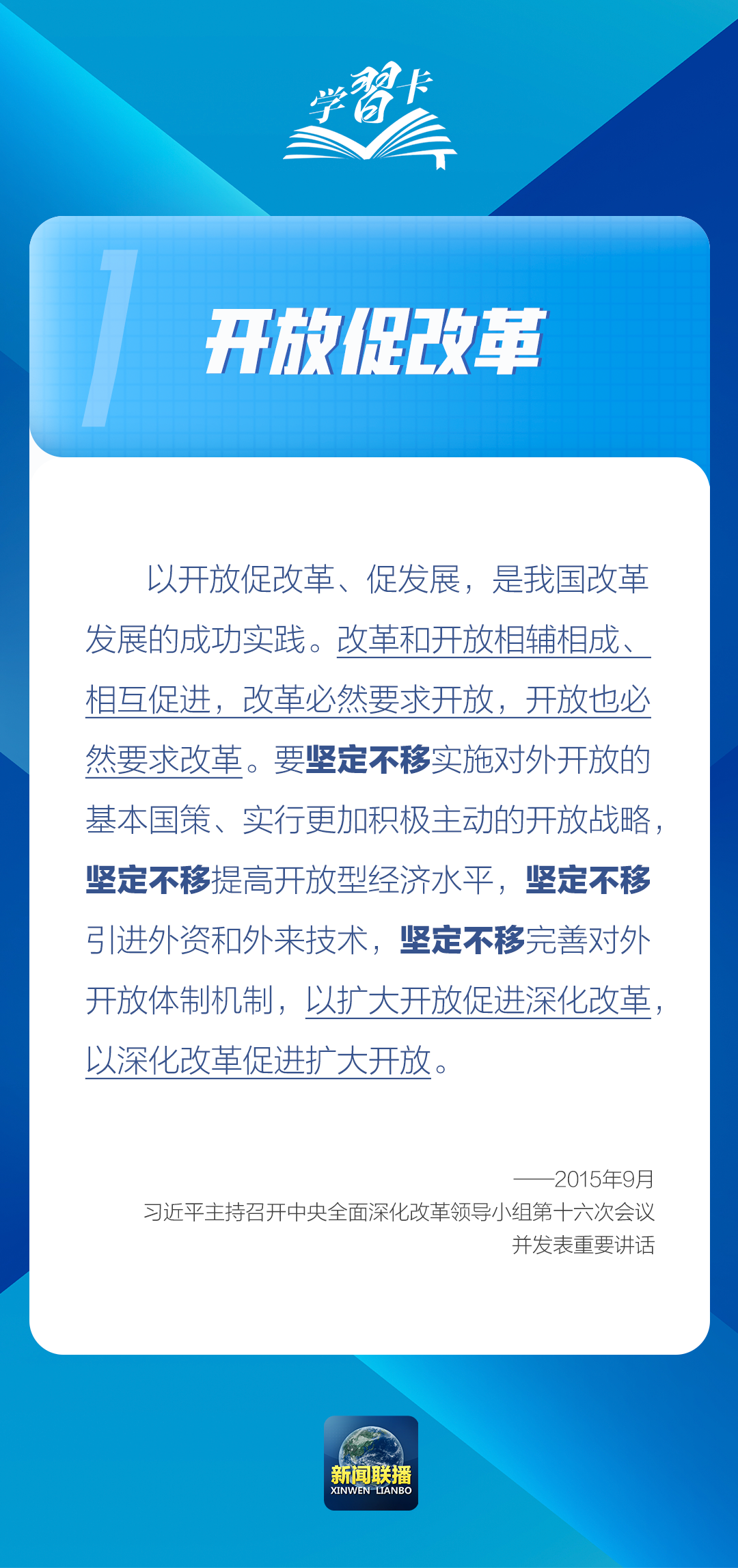 澳门正版免费全年资料,实践计划推进_专业版150.205