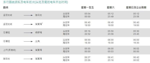 2024年香港今期开奖结果查询,实地评估数据策略_MP90.878