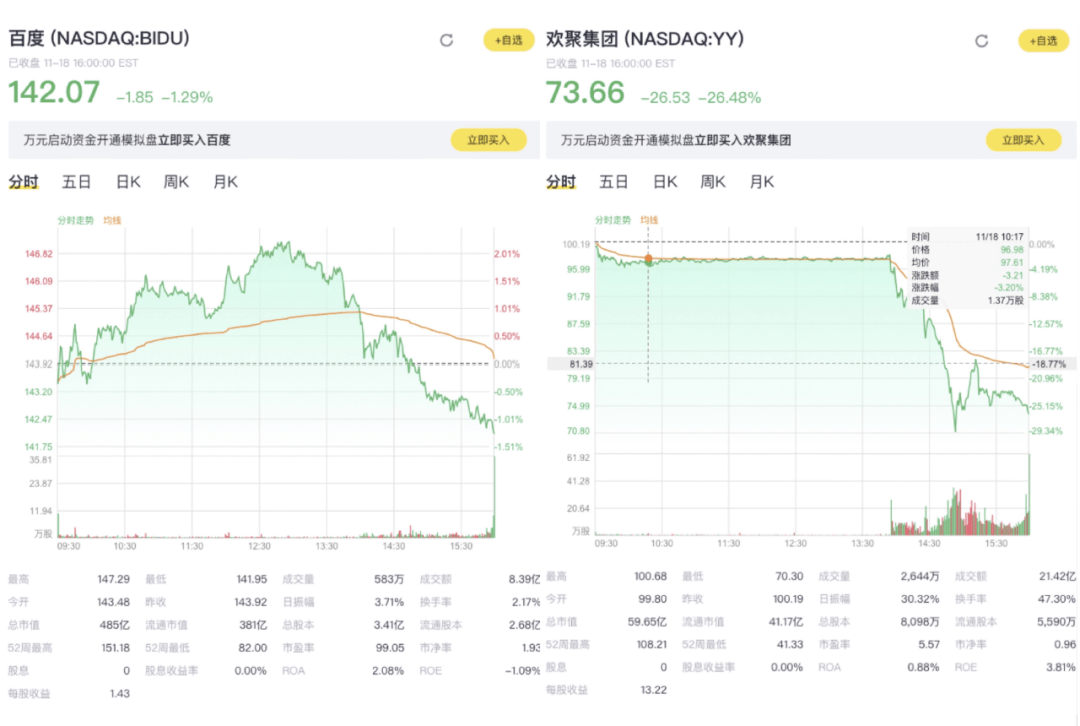 香港6合资料大全查,高速响应设计策略_Console66.48