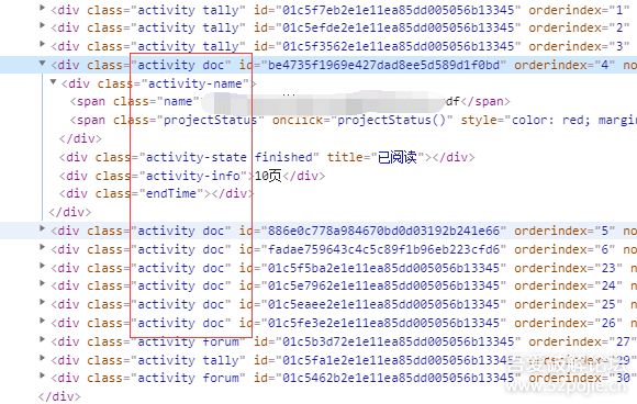 7777788888王中王开奖十记录网一,专家说明意见_X版74.495