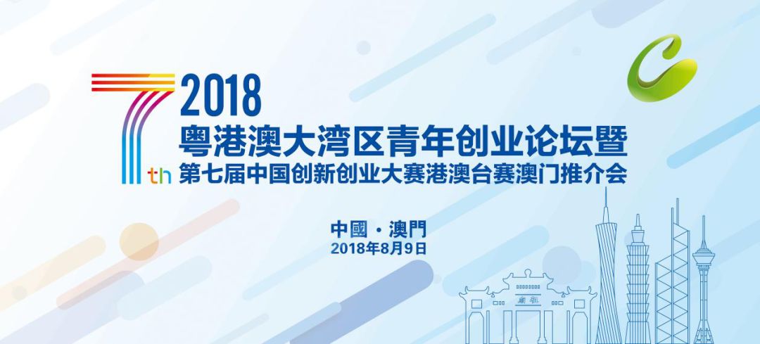 2024新澳最精准资料,创新解析执行策略_SP19.755