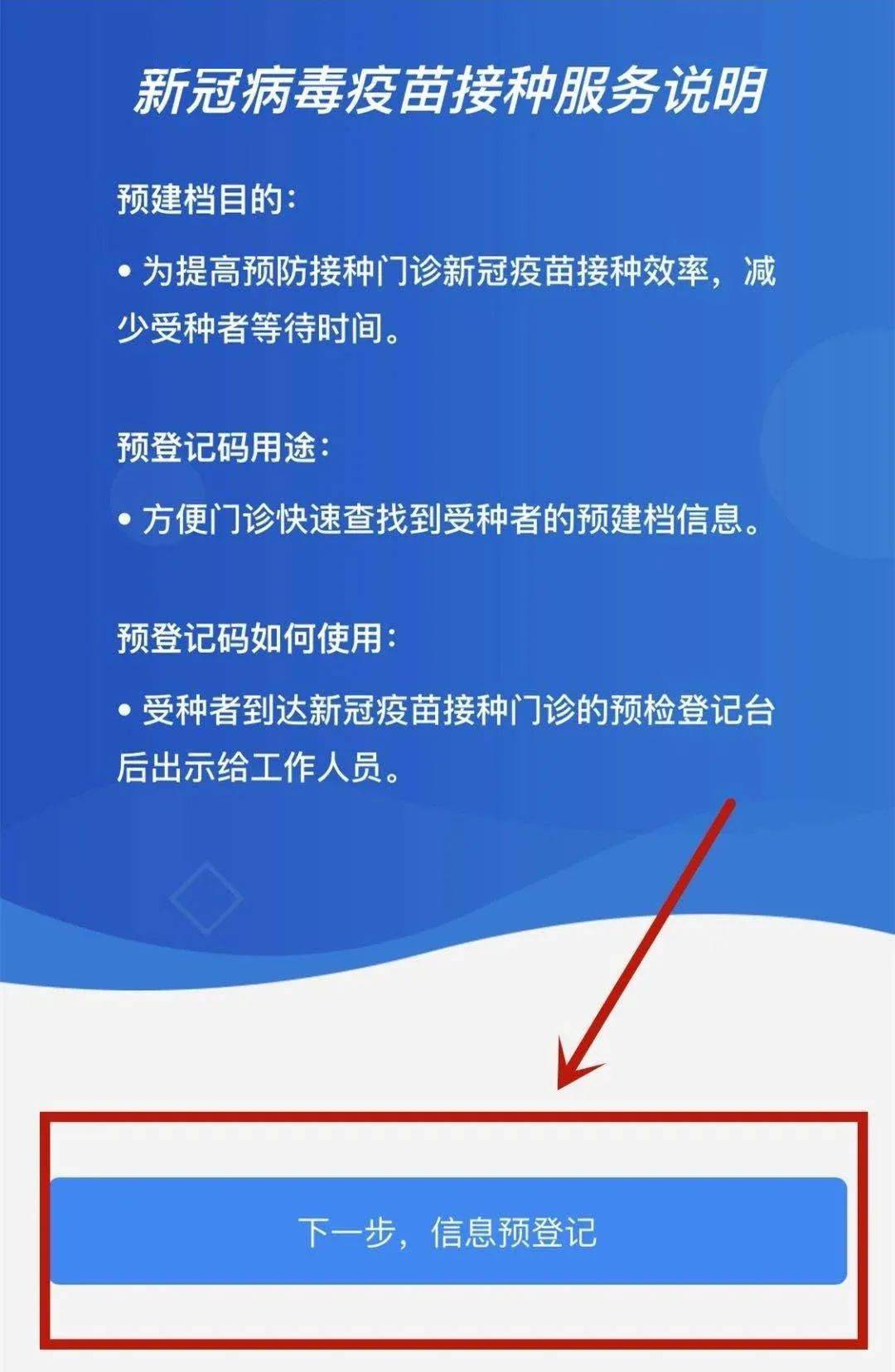 新澳门今晚开奖,系统化推进策略研讨_特别版62.884