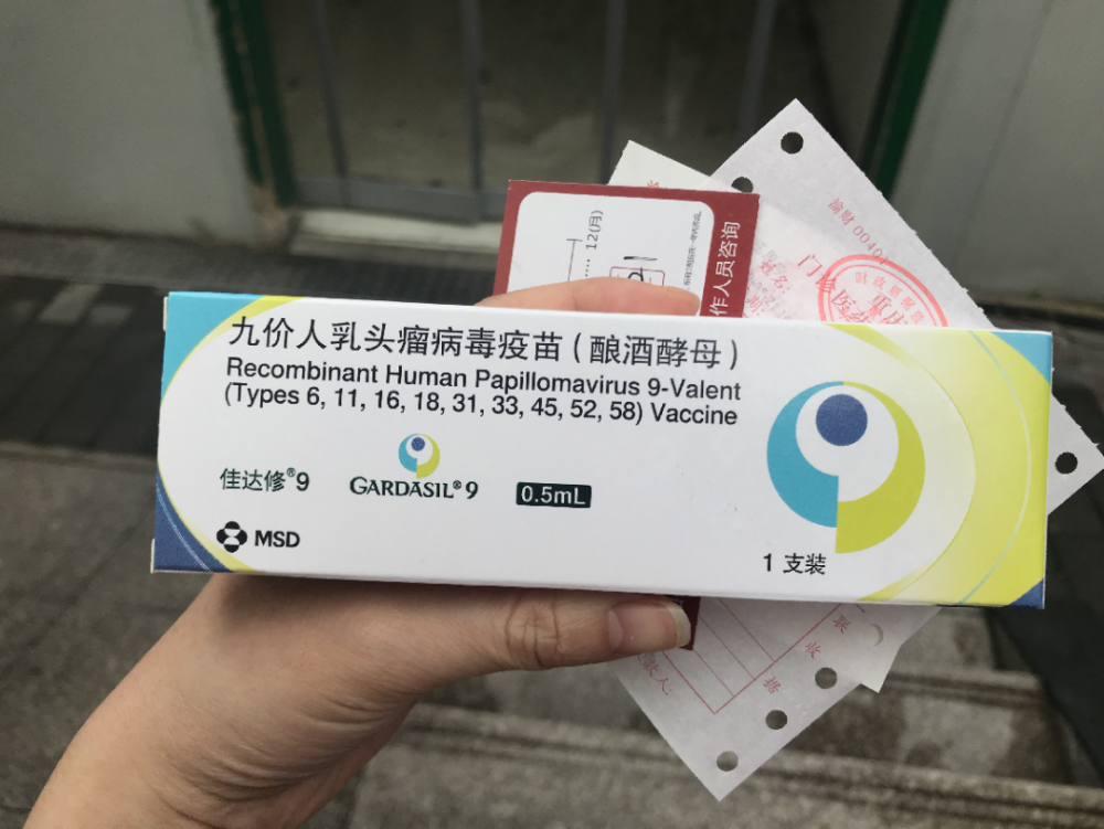 侧耳倾听 第18页