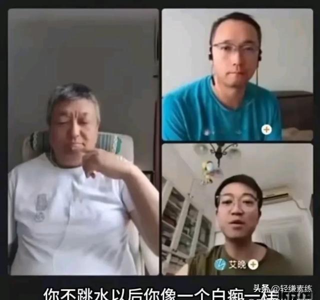 体育教育引发思考，体育老师被举报暴踢学生头部