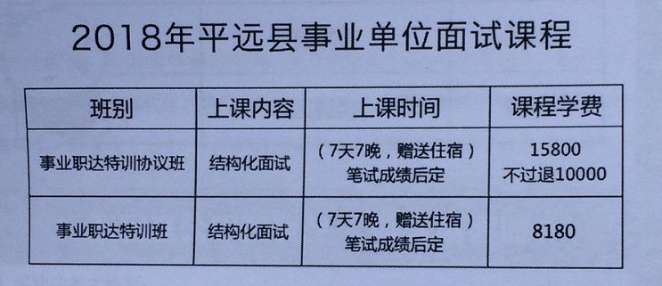 新澳今晚三中三必中一组,高效策略设计解析_专业版70.984