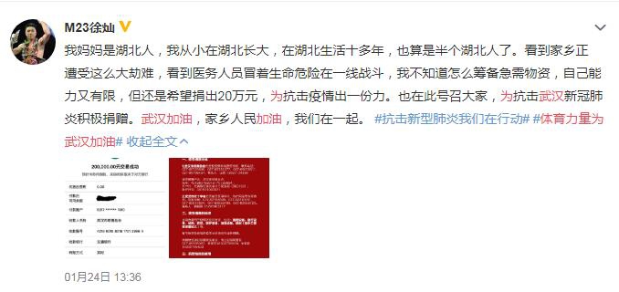 香港二四六开奖结果大全图片查询,前沿评估解析_VR版32.182