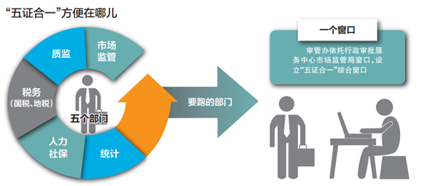 管家精准一码一肖,实践策略实施解析_R版72.333