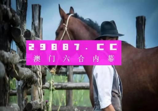 澳门一肖100准免费,理论依据解释定义_Executive13.206