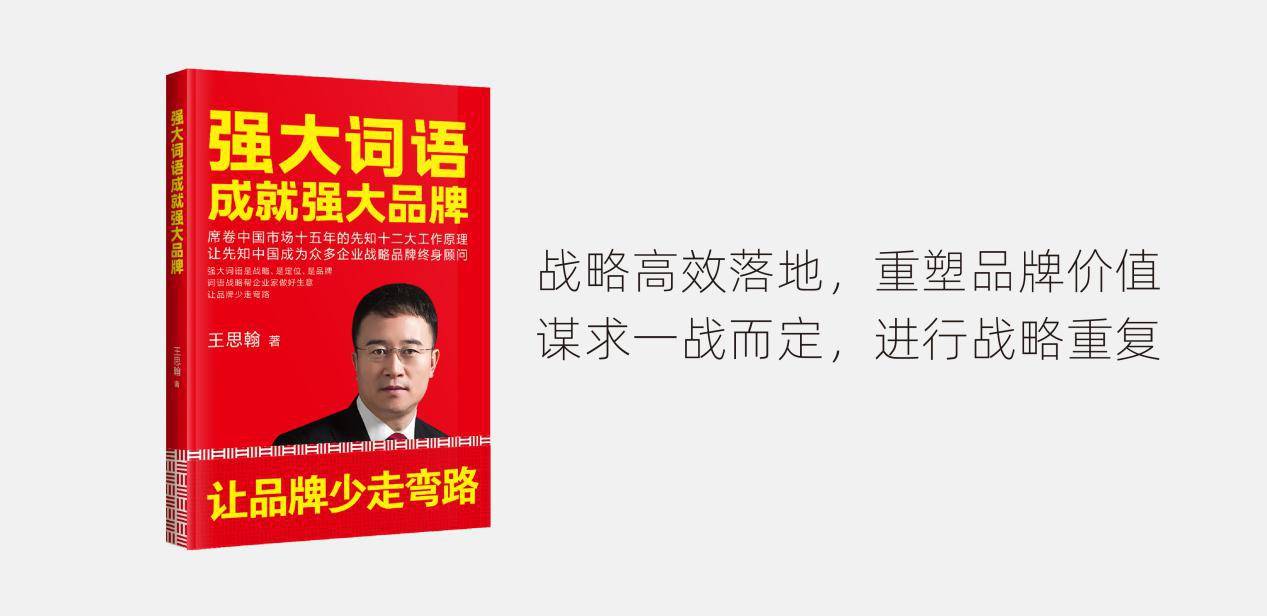 香港正版资料全年免费公开一,动态词语解释落实_战略版27.530