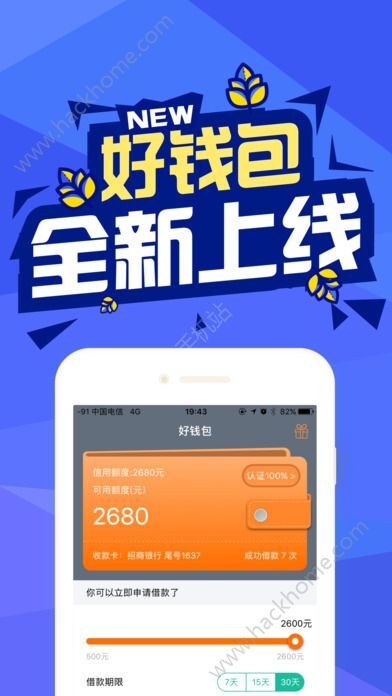 冷钱包APP下载安装深度解析