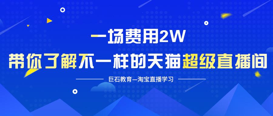 香港二四六开奖直播现场,互动性策略解析_专业版78.934