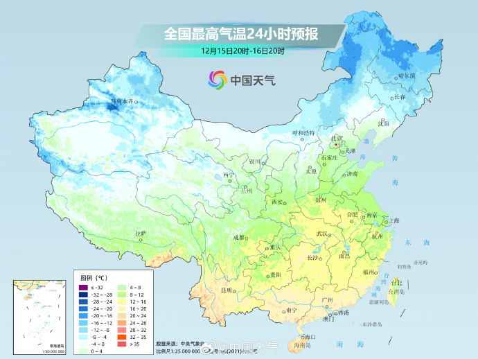 冷空气兵分两路来袭