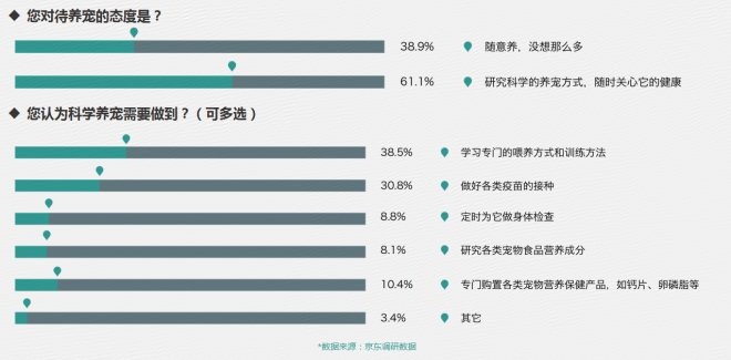 2024澳门特马今期开奖结果查询,广泛的关注解释落实热议_HT31.503