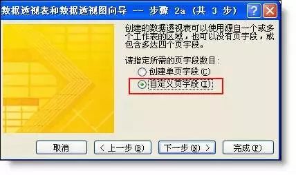 新澳精准资料免费提供50期,数据整合方案实施_钱包版95.509