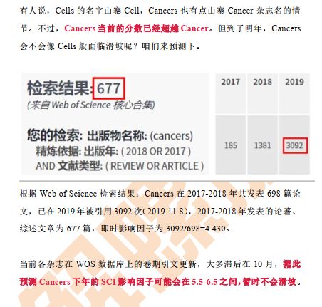 2024新奥正版资料大全免费提供,最新研究解释定义_Elite73.27