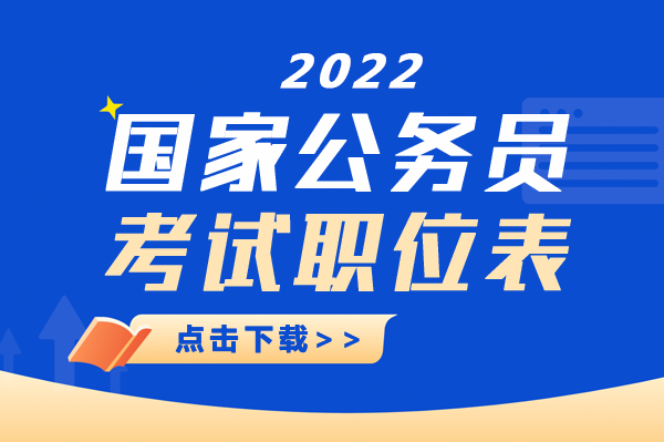 新澳门2024年正版免费公开,正确解答落实_轻量版33.974