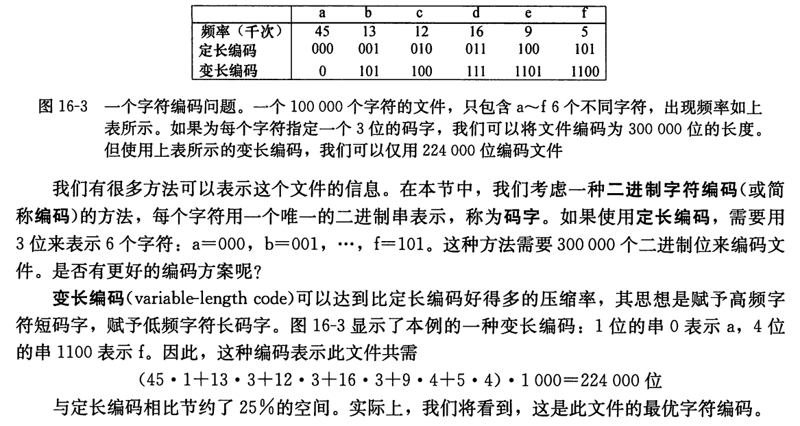 Fc帅丿大少