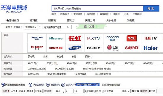 香港6合和彩今晚开奖结果查询,实践案例解析说明_增强版28.135