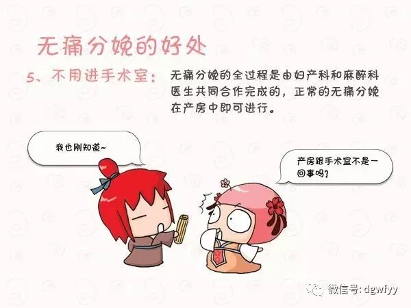 白小姐今晚特马期期准六,专家解析说明_SE版81.888