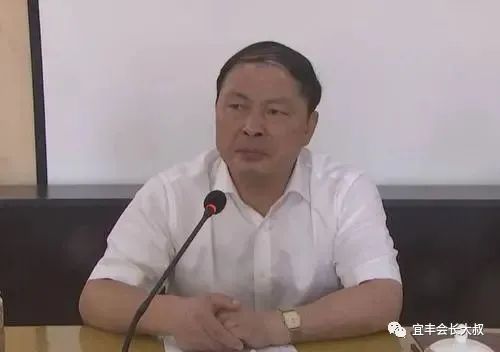 万年县委书记被判刑事件深度解析，数字化转型的挑战与策略及数据整合探讨