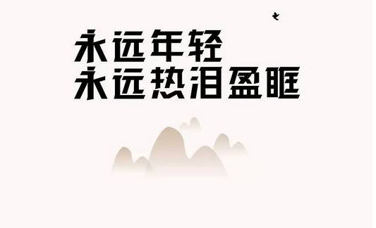 数字化转型背景下的数据整合与技术推动力分析，2024年社会热点素材解析