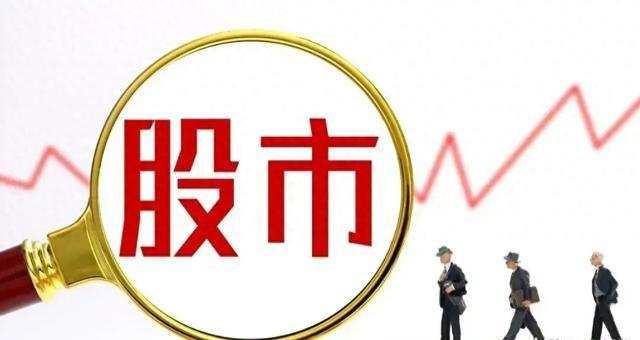 明日降息背景下的策略实施与数据分析报告