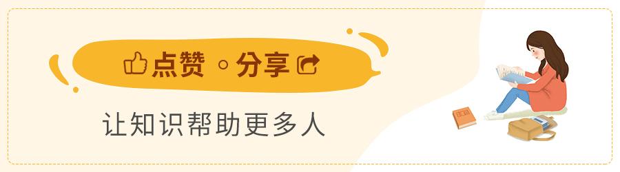 二手房增值税税率详解，5.3%还是5.6%？解析与探讨指南