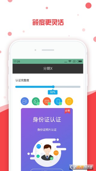 USDT手机钱包，安全便捷的数字货币存储与管理工具