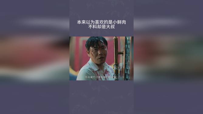 葛夕，留几手未表达的爱，留几手，无声的爱给葛夕，葛夕与留几手，未言明的爱，留几手对葛夕，藏在心底的爱，葛夕和留几手，彼此之间的爱