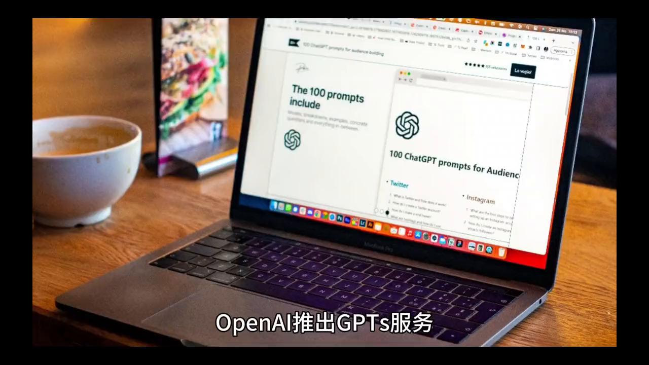 OpenAI的AI预训练时代，终结还是新开始？