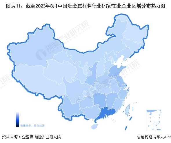 贵金属零售业竞争态势深度解析