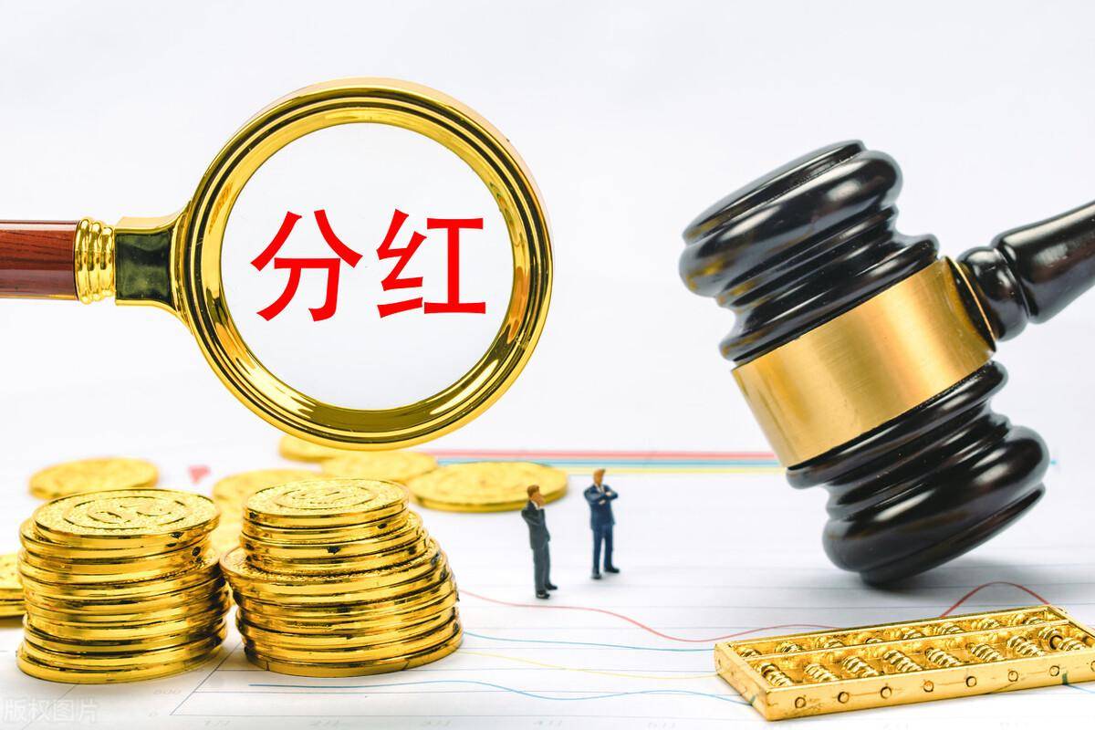 分红后持仓成本不变的原因与逻辑解析