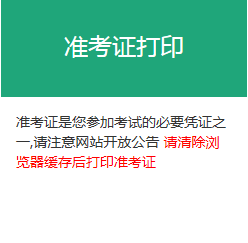 中国基金业协会官网入口，探索中国基金行业的门户