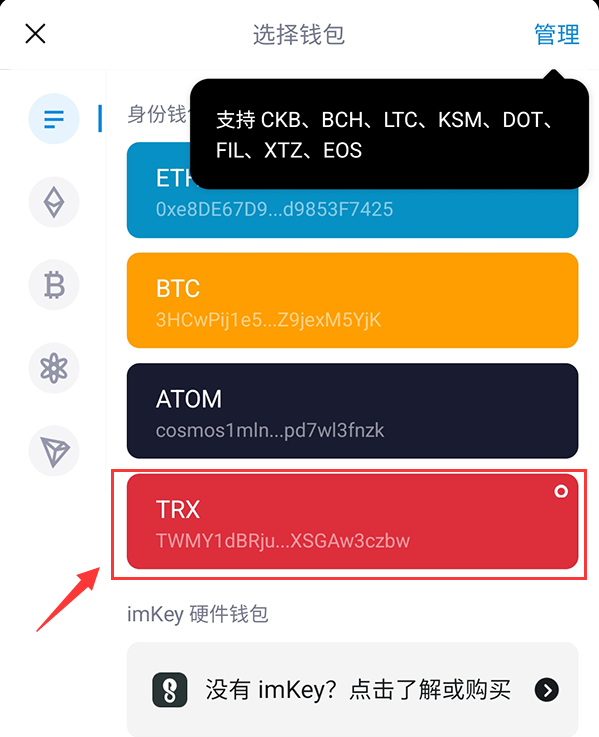 USDT钱包官网下载与安装指南，一站式操作教程