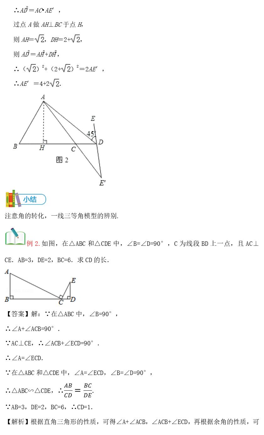 股票买卖策略模型概览，探索多种策略模型的选择与运用