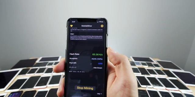 手机挖矿比特币，真相揭秘与风险警示全解析