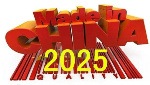 2025年经济形势展望，经济趋势分析，未来挑战是否更加严峻？