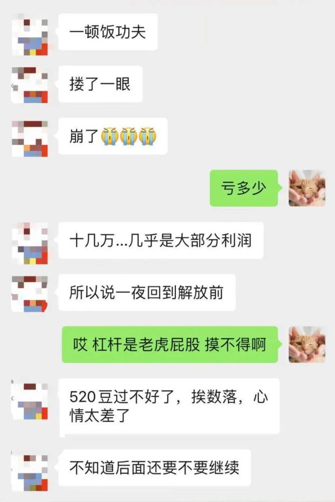 波币赌博背后的神秘面纱，为何难以查证与揭秘？