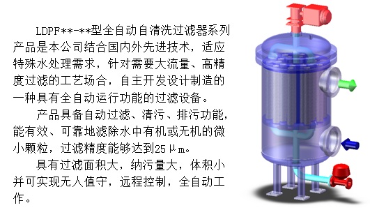 聚合器概念解析及其应用领域探讨