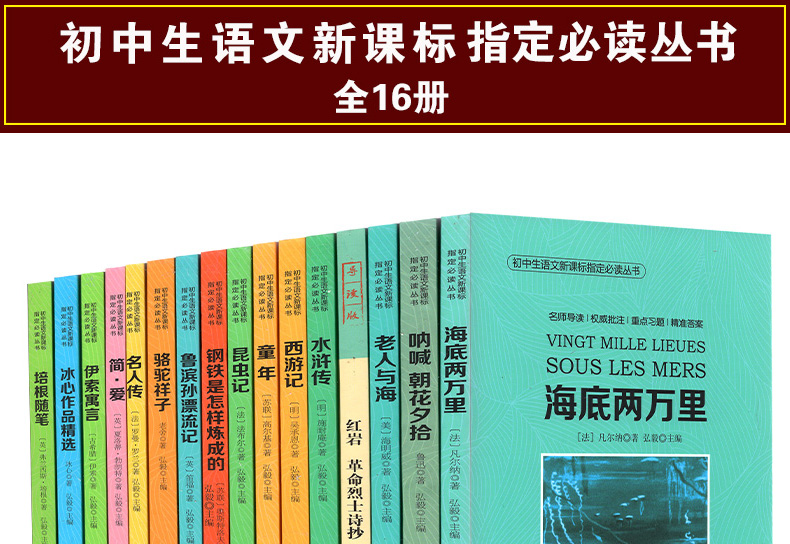 量价分析必读经典十书，深度解读股市语言秘籍