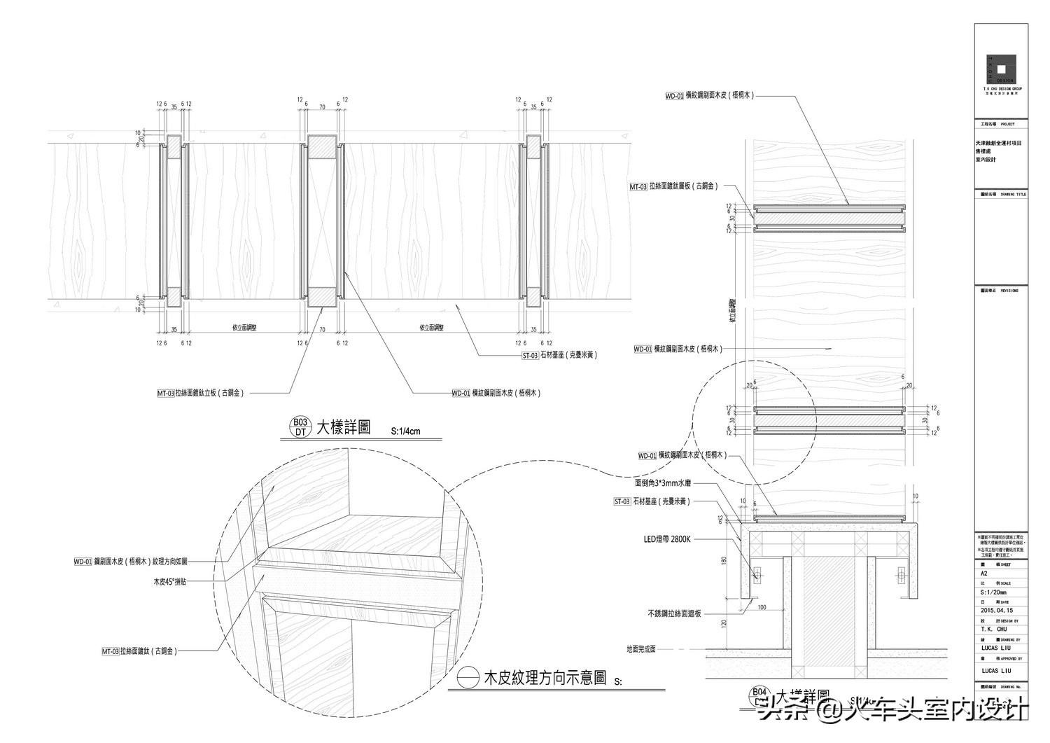 售楼部销售活动精彩策划方案