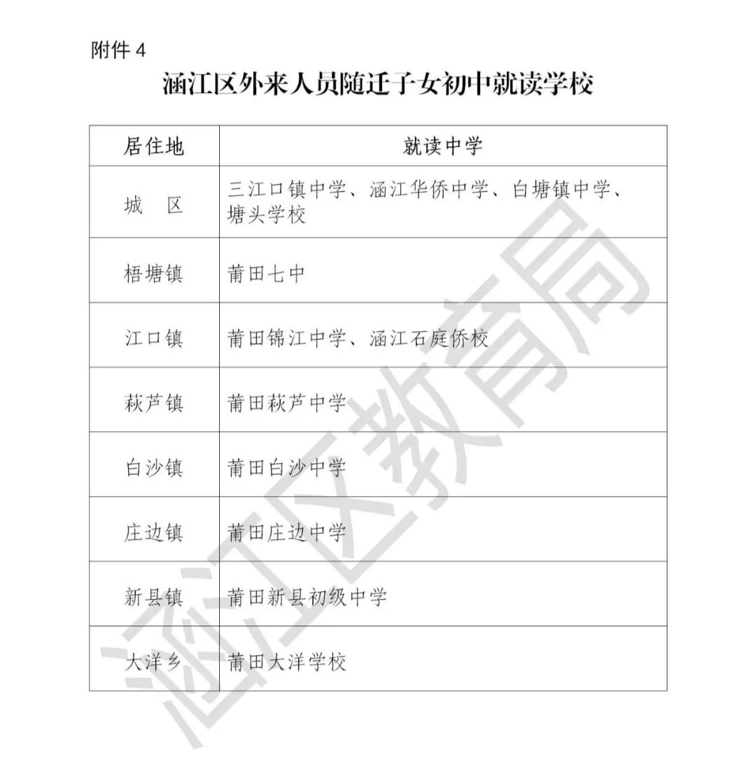 银行贵金属营销工作策略与建议，全方位推动业务增长