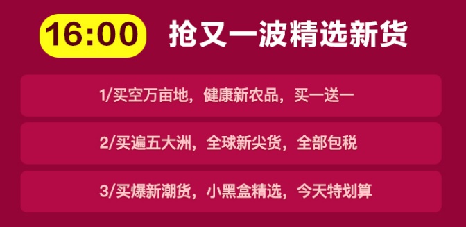 全球新农真实官网查询，开启农业信息新纪元的透明可靠之旅