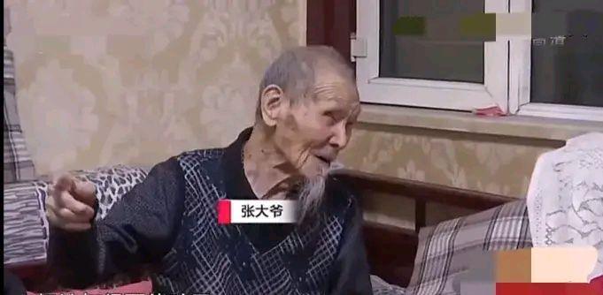 房产证顺利更名至子女名下操作指南及注意事项