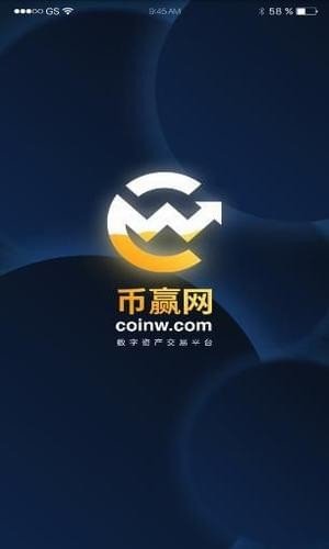 币赢官网，数字货币世界的探索门户