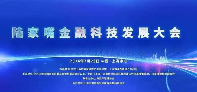 揭秘未来之门，2024年经济热点展望与预测